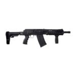 KOMRAD – 12GA FIREARM