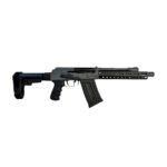 KOMRAD TRS – 12GA FIREARM GHOST GRAY – TACTICAL RAIL SYSTEM