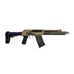 KOMRAD TRS – 12GA FIREARM SANDSTORM – TACTICAL RAIL SYSTEM