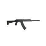 KS-12TRSS – 12GA SHOTGUN WITH SHORT TACTICAL RAIL SYSTEM